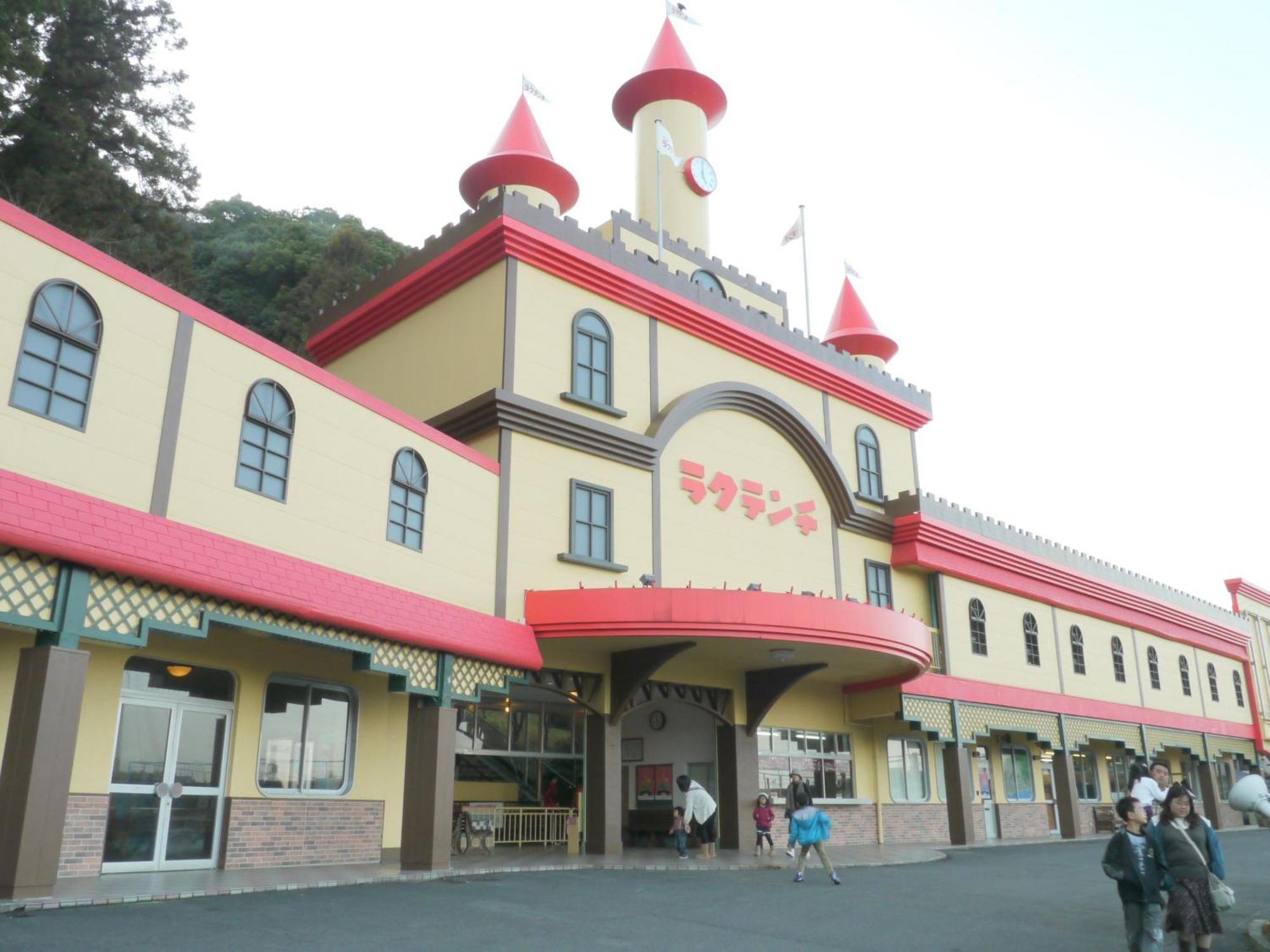 Ooedo Onsen Monogatari Premium Hotel Fugetsu Beppu Kültér fotó